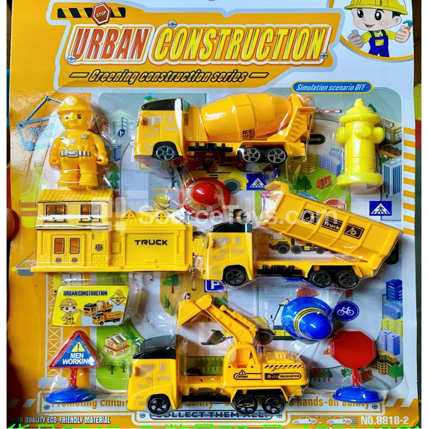 8818-2 Construction Toy