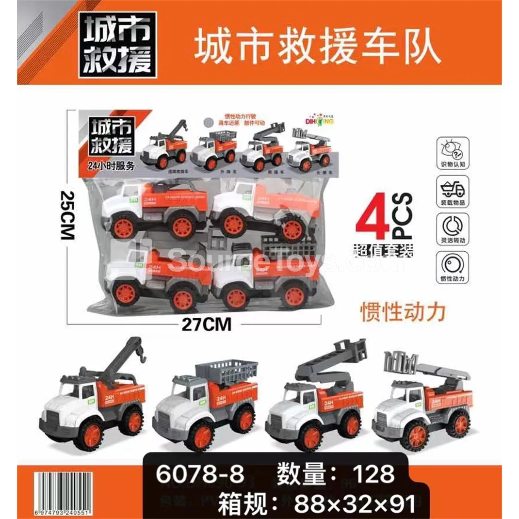 City Rescue Vehicle Toy City Rescue Vehicle Toy