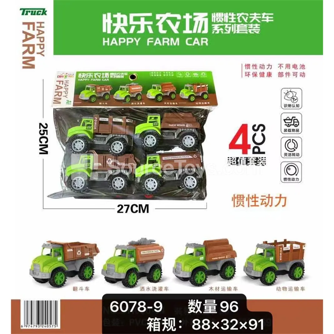 Happy Farm Playset