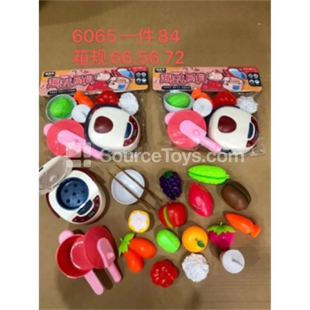 Fun Kitchen Pretend Play Set Fun Kitchen Pretend Play Set