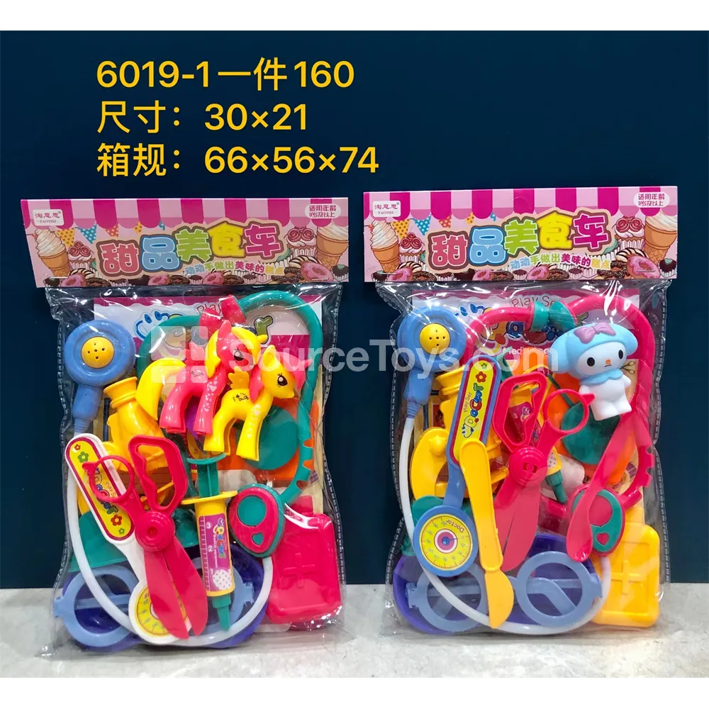 Pony Doctor Play Set in Bag