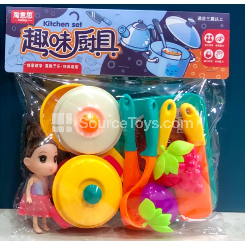 Fun Kitchen Playset Fun Kitchen Playset