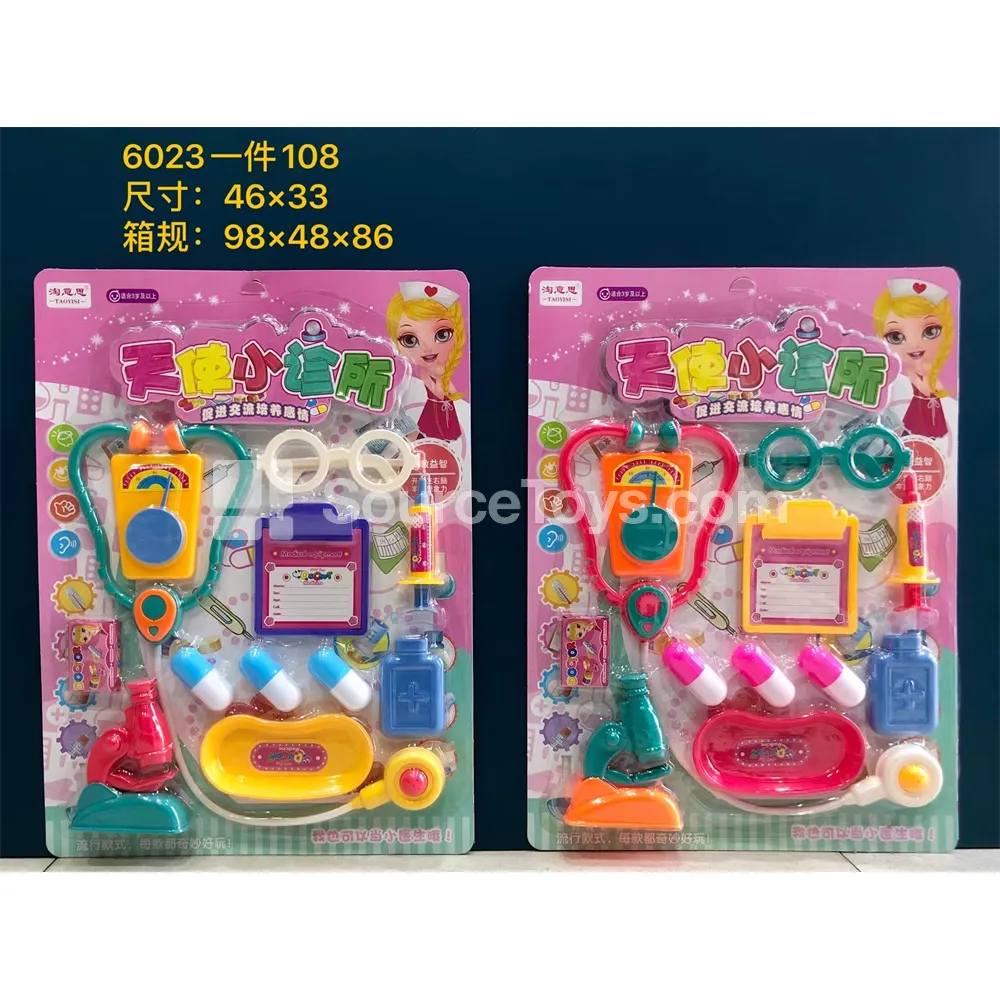 Little Angel Clinic Pretend-Play Set