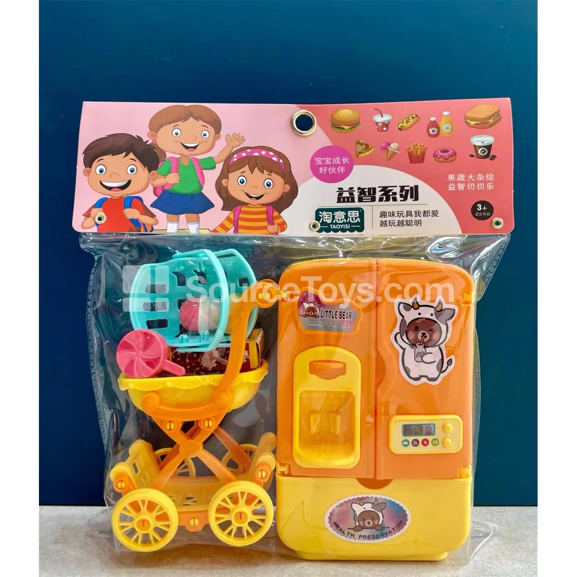 Mini Refrigerator in Bag