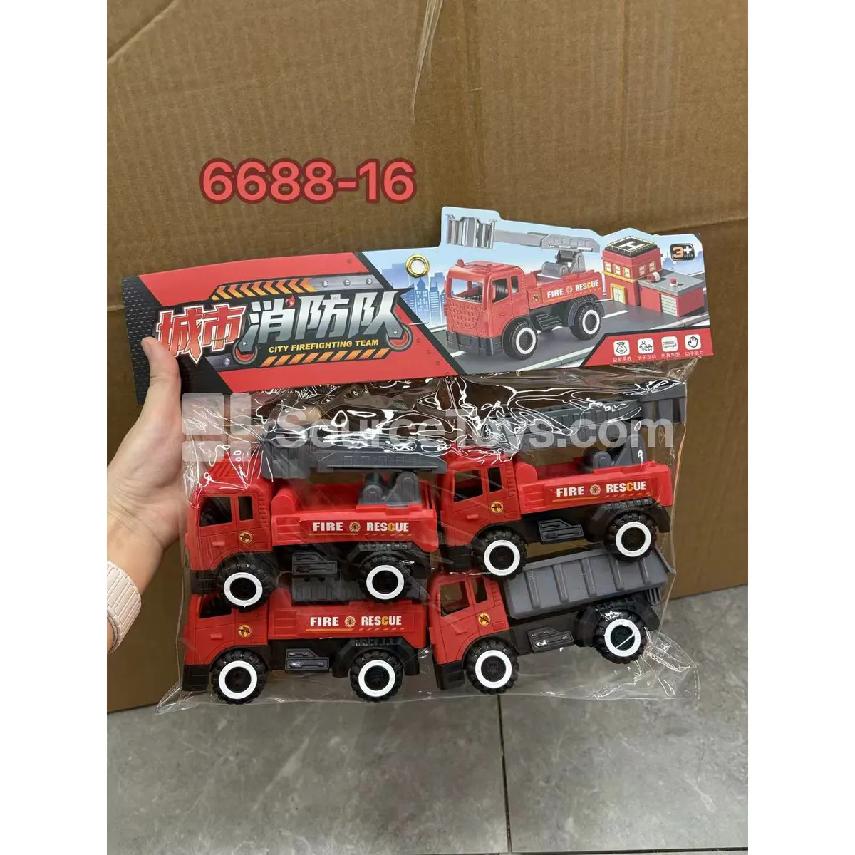 City Fire Brigade Toy Set