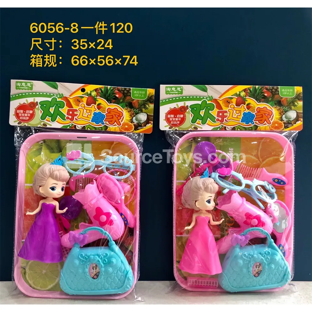 Tray Pack Fashion Doll