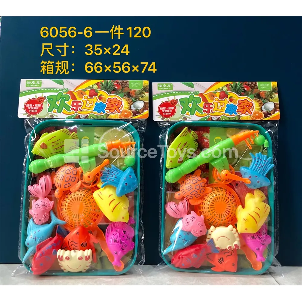 Tray Fishing Toy