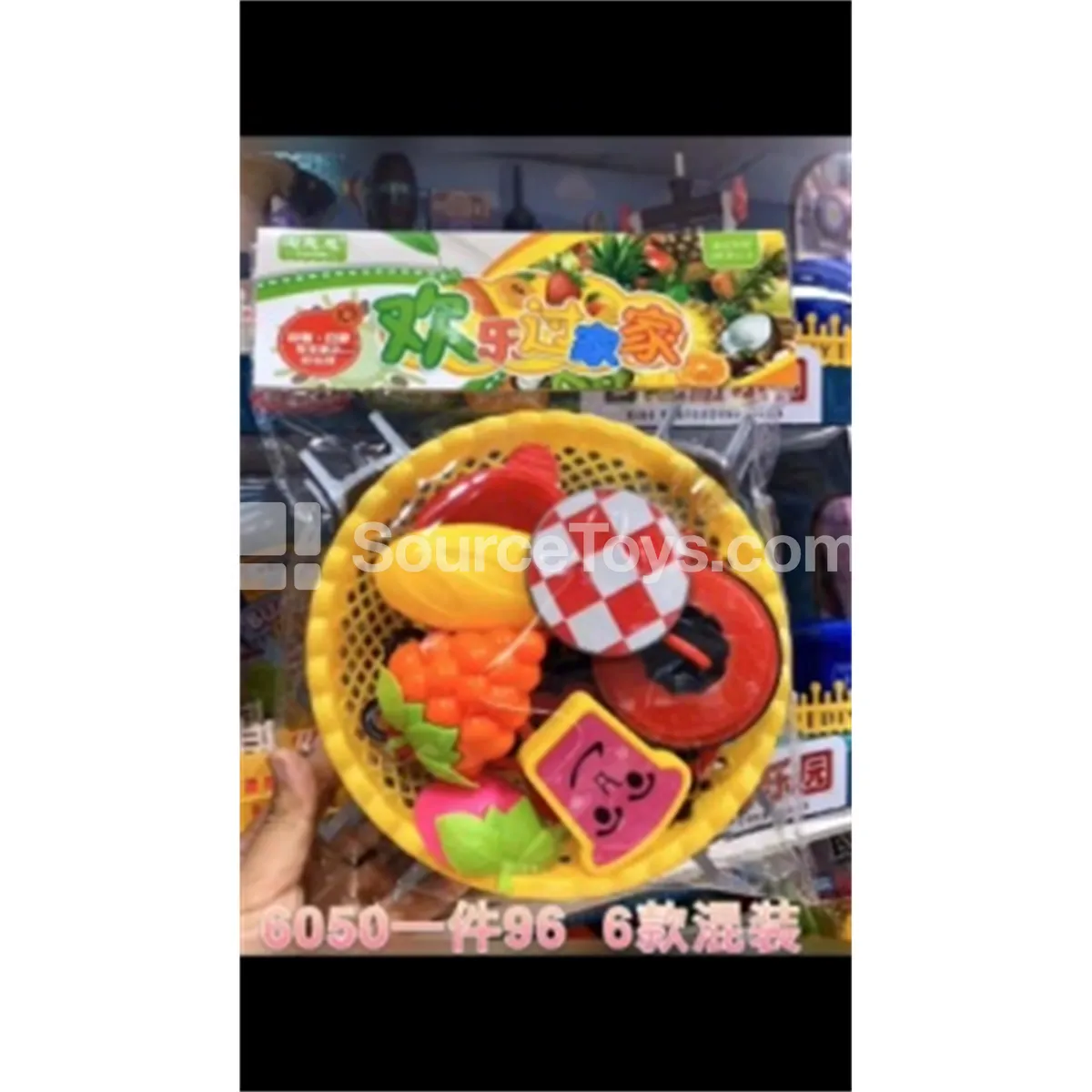 Pretend-Play Kitchen Set Pretend-Play Kitchen Set