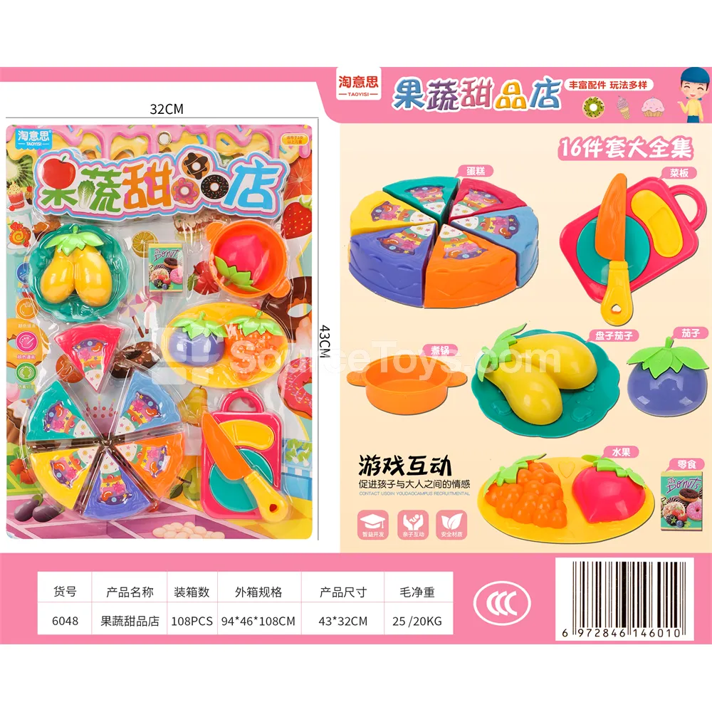 Fruit & Dessert Shop Pretend-Play Set