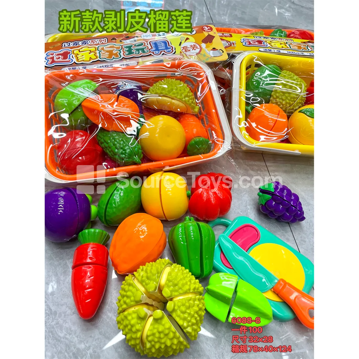 Durian Fruit Cutting Play Set Durian Fruit Cutting Play Set