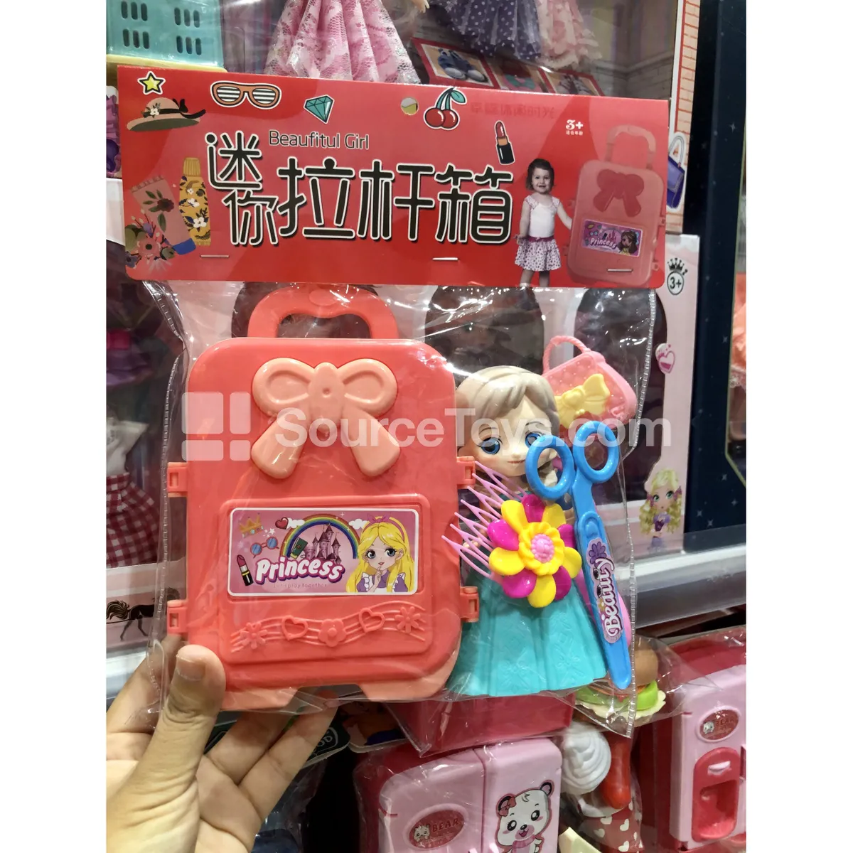 Pull String Fashion Doll in Bag