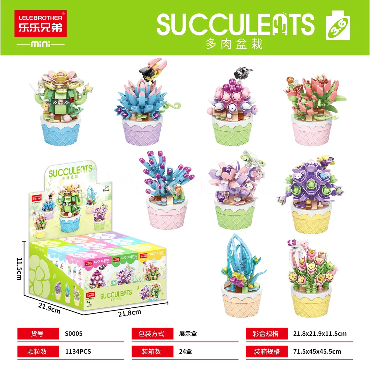DIY Small Particle Building Blocks Succulent Potted Plant 1134PCS