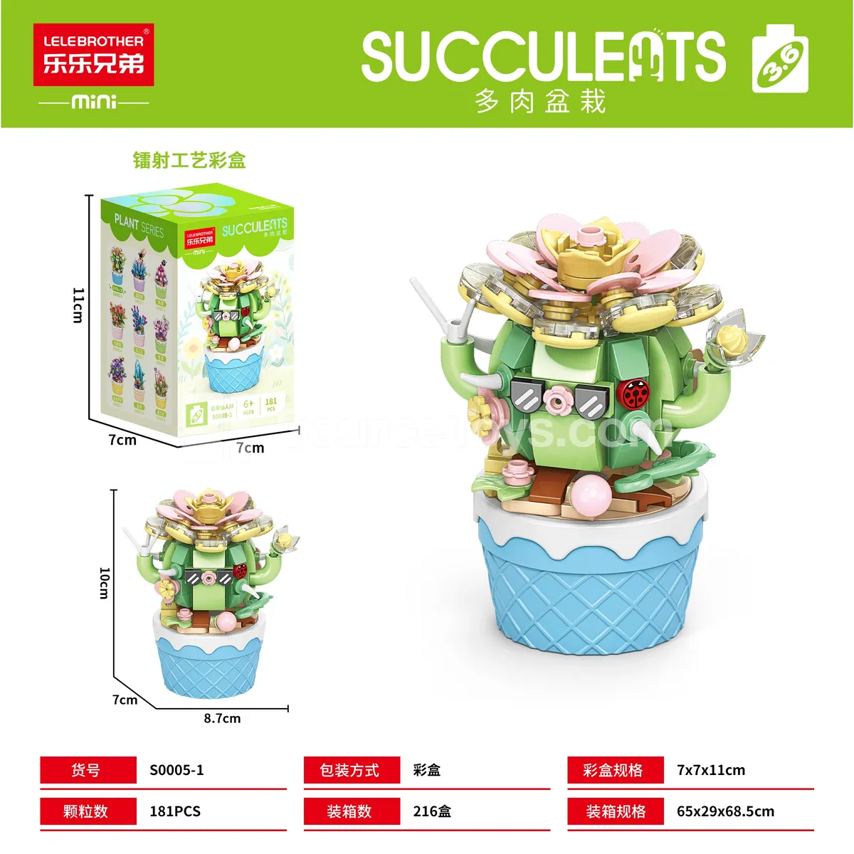 DIY Building Blocks Set - Colorful Cactus, 181 Pcs, Volume Model