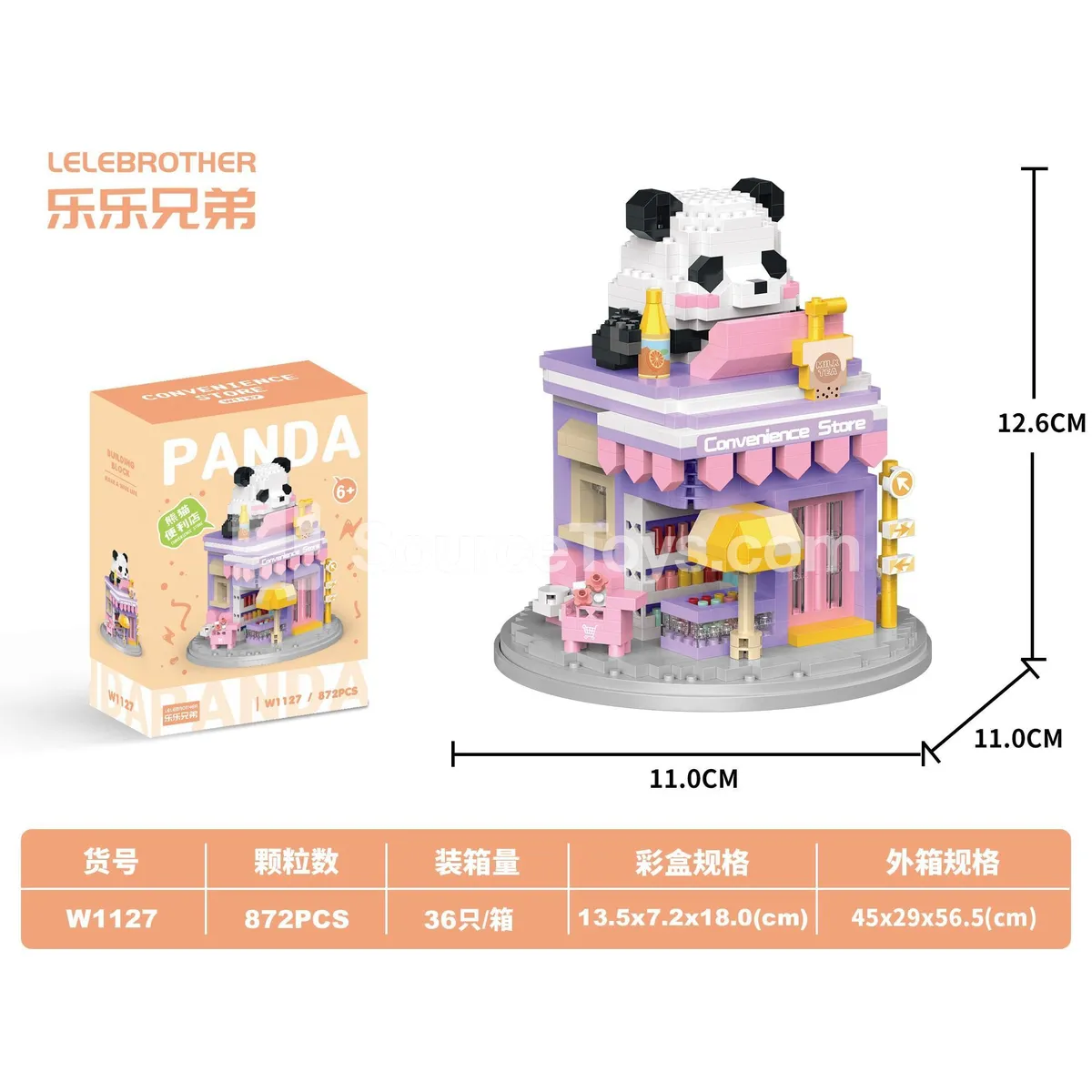 148pcs DIY Micro Particle Building Blocks Set Cute Lion