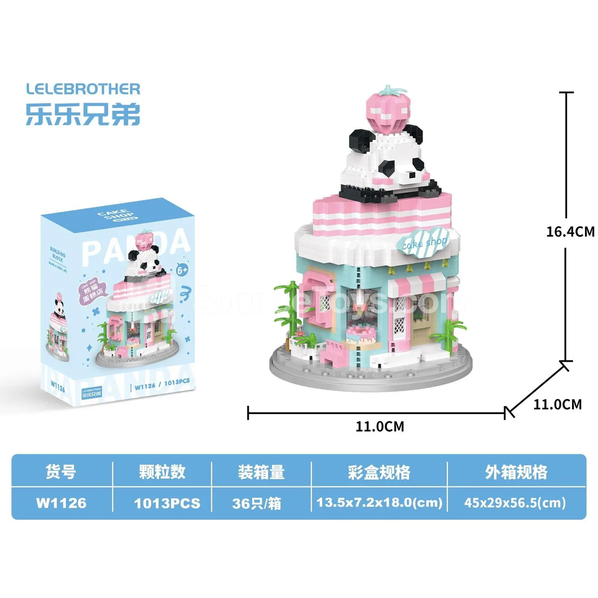 Educational Assembly Building Blocks Panda Convenience Store 872PCS DIY Micro Particle Blocks Educational Assembly Building Blocks Panda Convenience Store 872PCS DIY Micro Particle Blocks