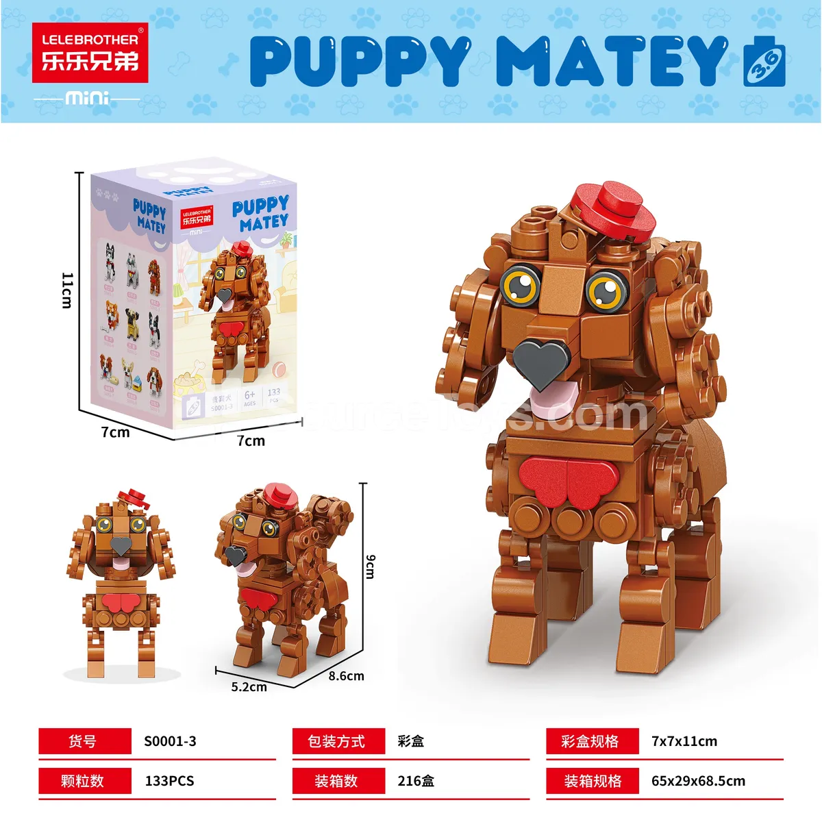 DIY Mini Building Blocks Poodle Dog 133PCS Budget Volume Model