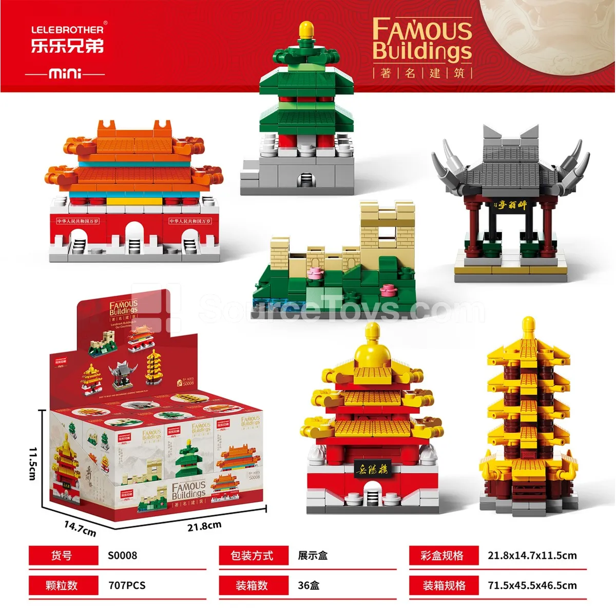 DIY Mini Building Blocks Educational Assembly Toy, 707PCS, Chinese Architecture, Budget-Friendly Value Pack