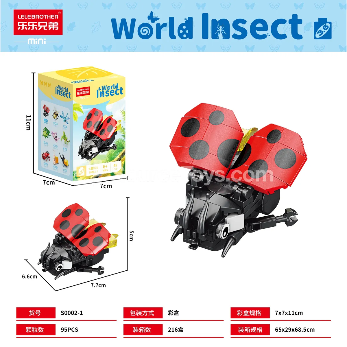 DIY Mini Building Blocks - 95pcs Ladybug Educational Assembly Toy DIY Mini Building Blocks - 95pcs Ladybug Educational Assembly Toy