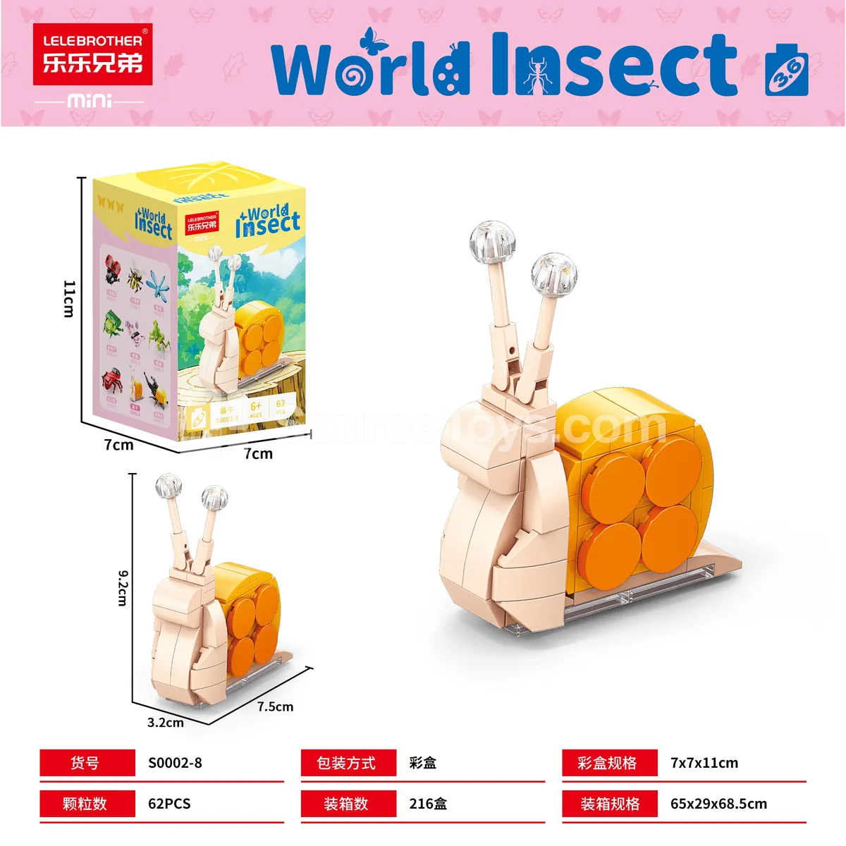 DIY Small Building Blocks Educational Assembly Toy Snail 62PCS DIY Small Building Blocks Educational Assembly Toy Snail 62PCS
