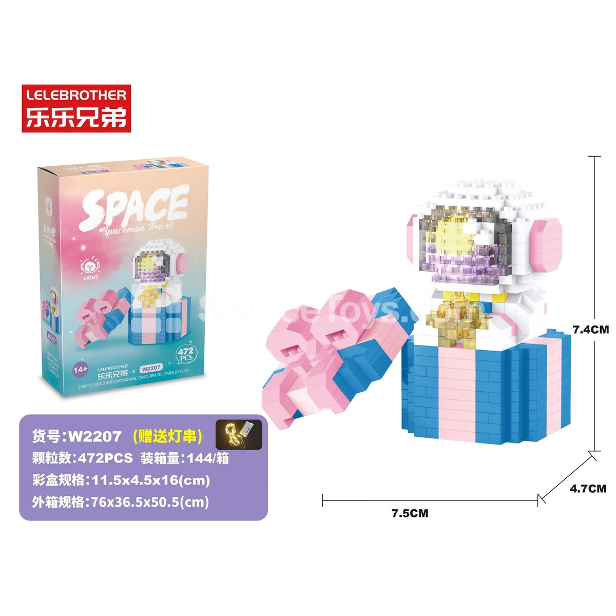 Educational DIY Micro Building Blocks - Light-up Astronaut (472 PCS) Educational DIY Micro Building Blocks - Light-up Astronaut (472 PCS)