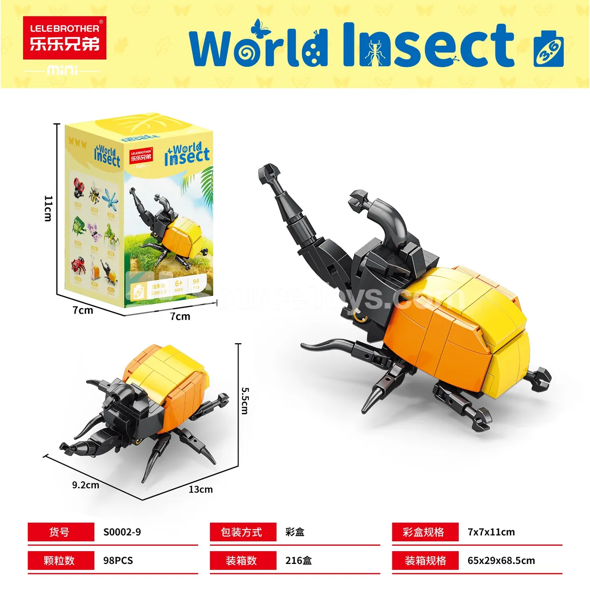 DIY Mini Building Blocks Rhinoceros Beetle 98pcs DIY Mini Building Blocks Rhinoceros Beetle 98pcs