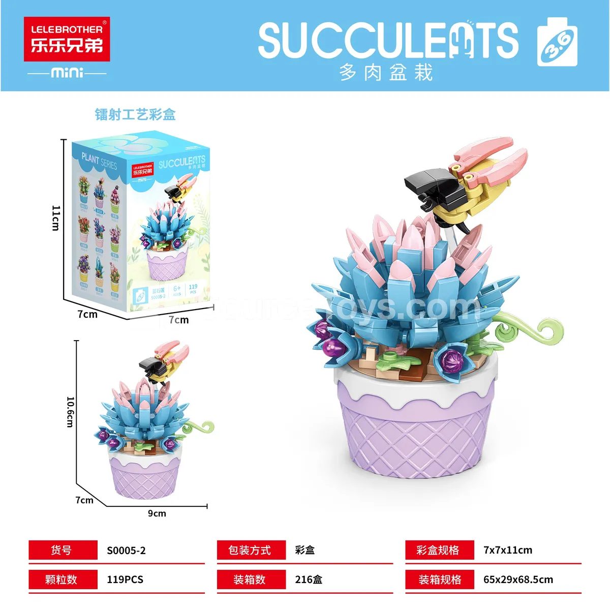 DIY Micro Building Blocks Set - Blue Stone Lotus, 119 Pcs DIY Micro Building Blocks Set - Blue Stone Lotus, 119 Pcs
