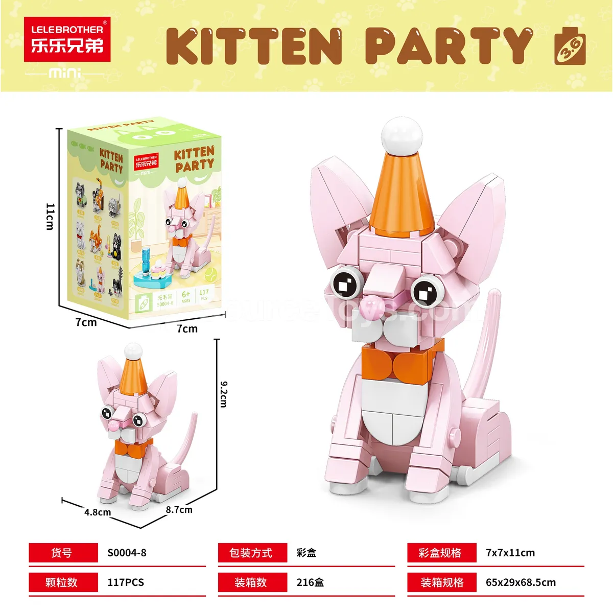 DIY Small Particle Building Blocks Hairless Cat 117PCS DIY Small Particle Building Blocks Hairless Cat 117PCS