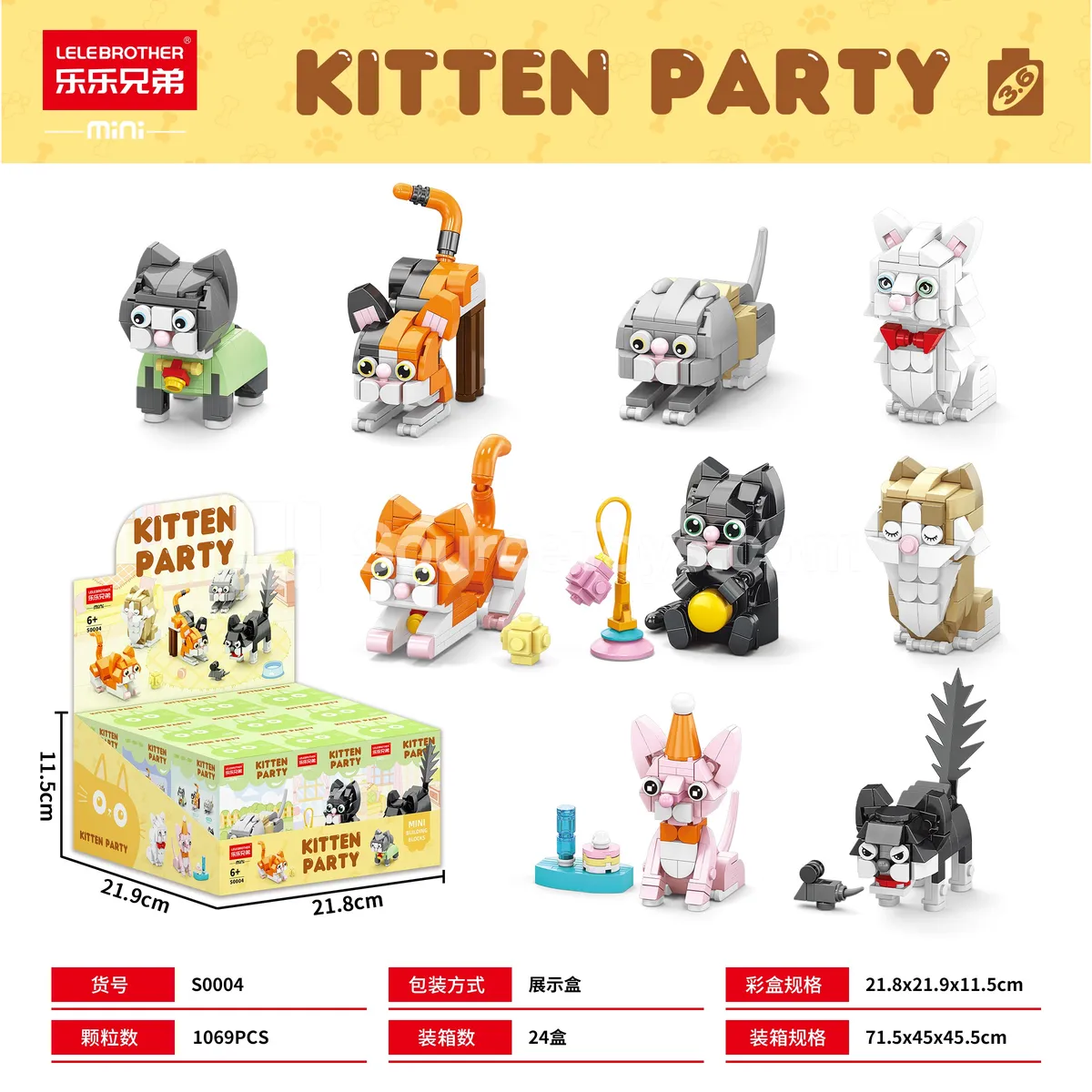 DIY Mini Building Blocks - Cute Cat 1069PCS DIY Mini Building Blocks - Cute Cat 1069PCS