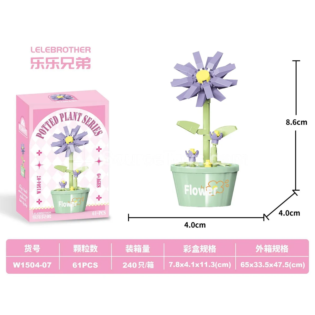 Aster Flower 61PCS DIY Micro Particle Building Blocks Aster Flower 61PCS DIY Micro Particle Building Blocks