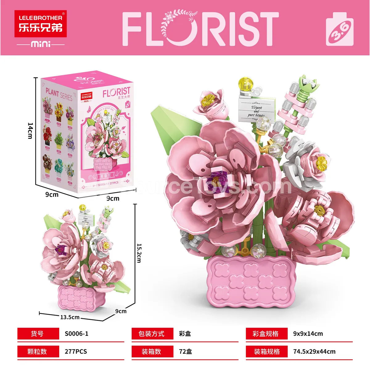 Hibiscus Flower DIY Micro Building Blocks 277pcs