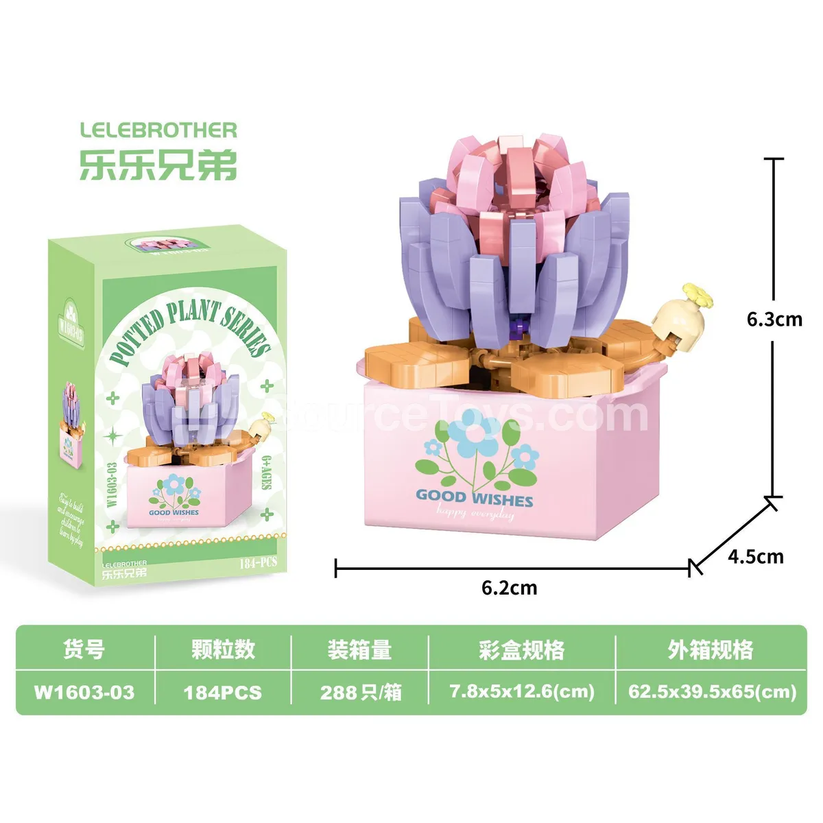 Children's Educational Assembly Building Blocks 184pcs DIY Micro Building Blocks Children's Educational Assembly Building Blocks 184pcs DIY Micro Building Blocks