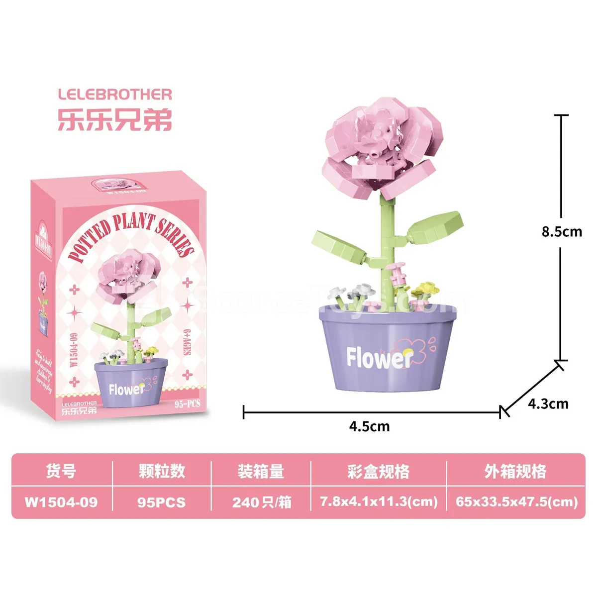 Children's Educational Micro Particle Building Blocks Rose 95pcs Children's Educational Micro Particle Building Blocks Rose 95pcs
