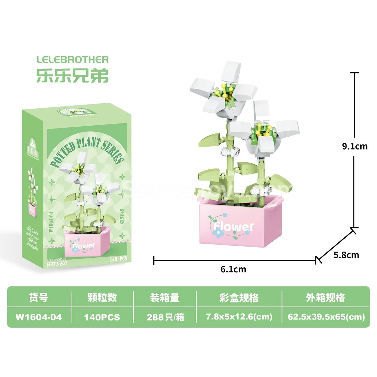Educational Building Blocks Lily 140PCS DIY Micro Building Blocks Educational Building Blocks Lily 140PCS DIY Micro Building Blocks