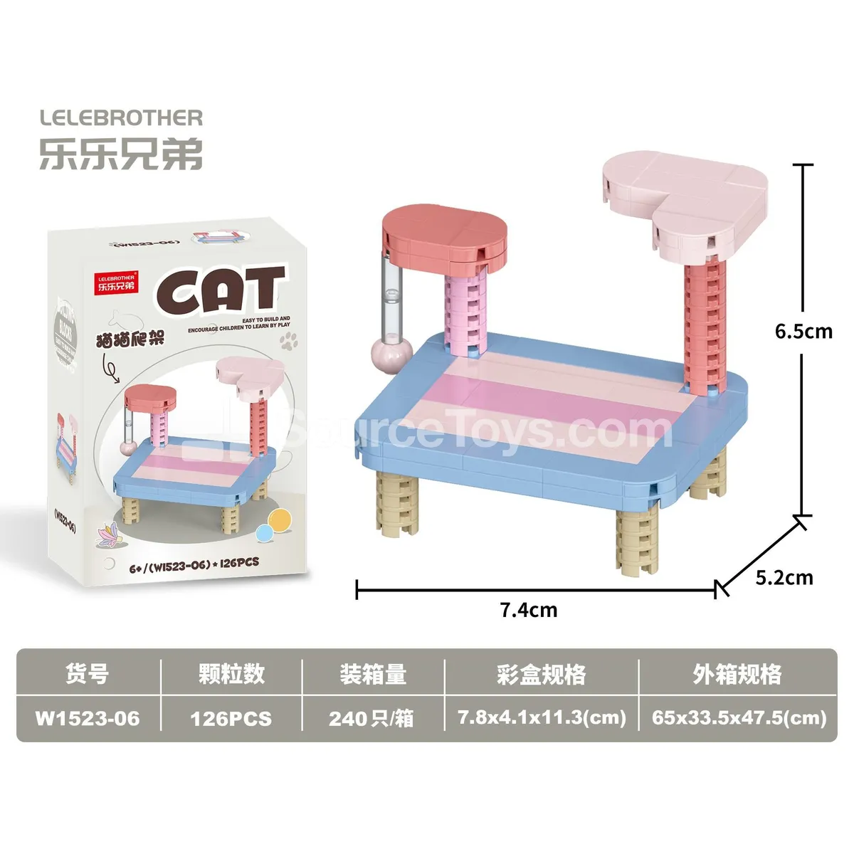 Micro Particle Building Blocks - Cat Climbing Frame (126 PCS) Micro Particle Building Blocks - Cat Climbing Frame (126 PCS)