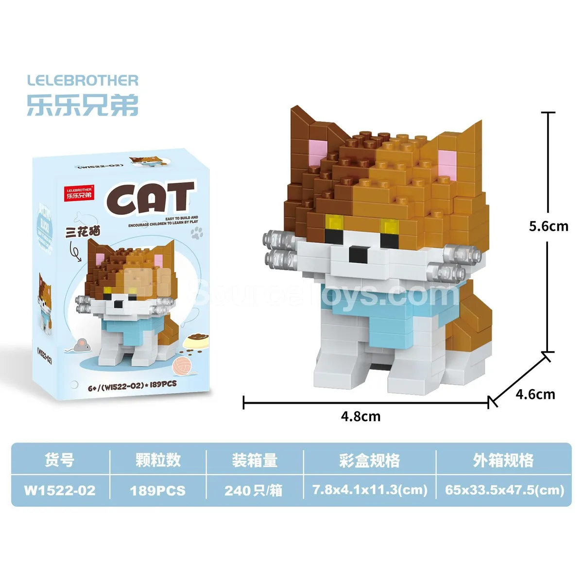 DIY Mini Particle Building Blocks Calico Cat 189PCS DIY Mini Particle Building Blocks Calico Cat 189PCS