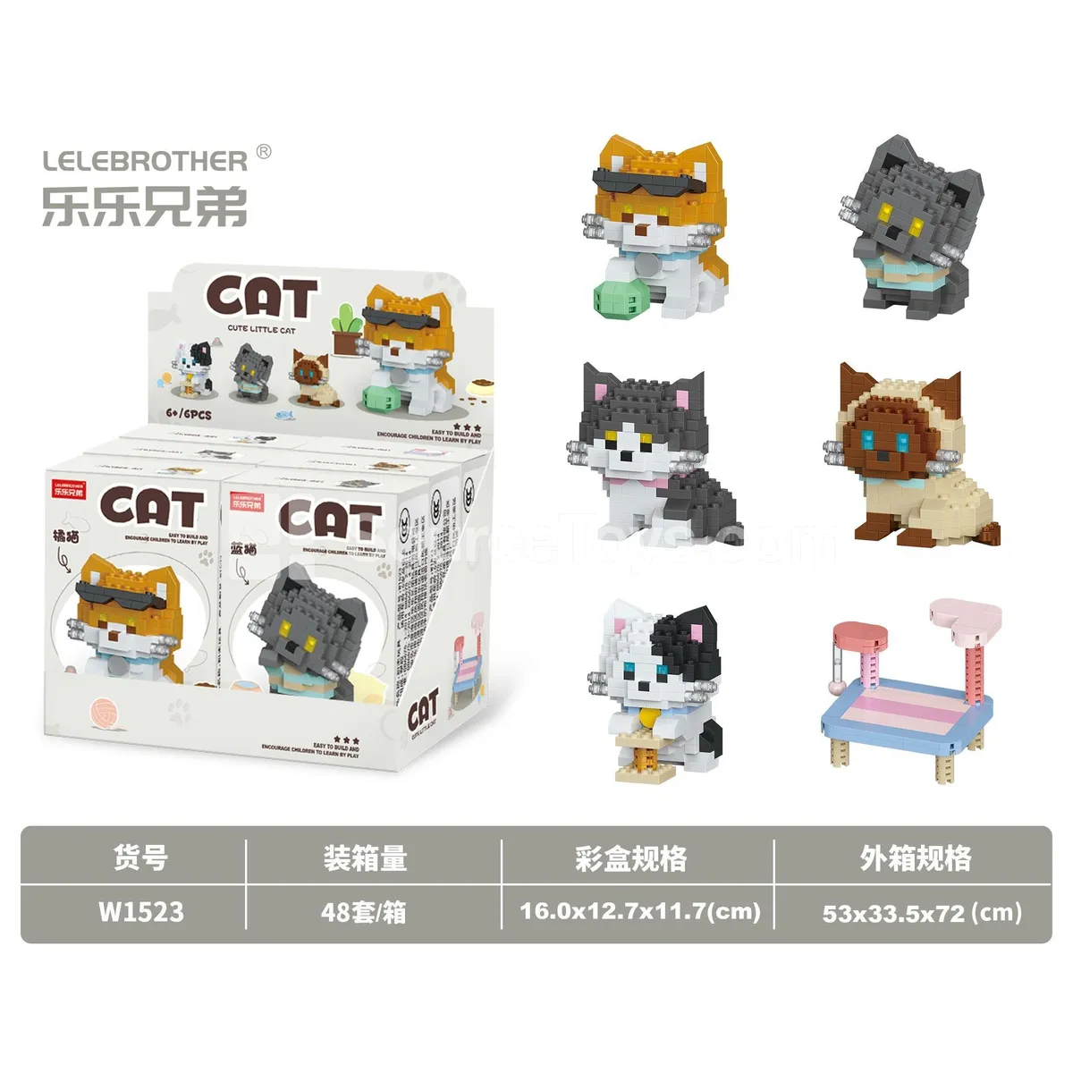 Mini Building Blocks Cat Display Box (6 Assorted Styles)
