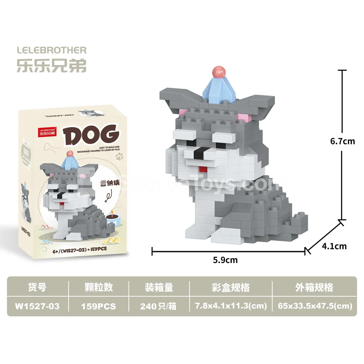 Schnauzer Sitting 159PCS Micro Building Blocks