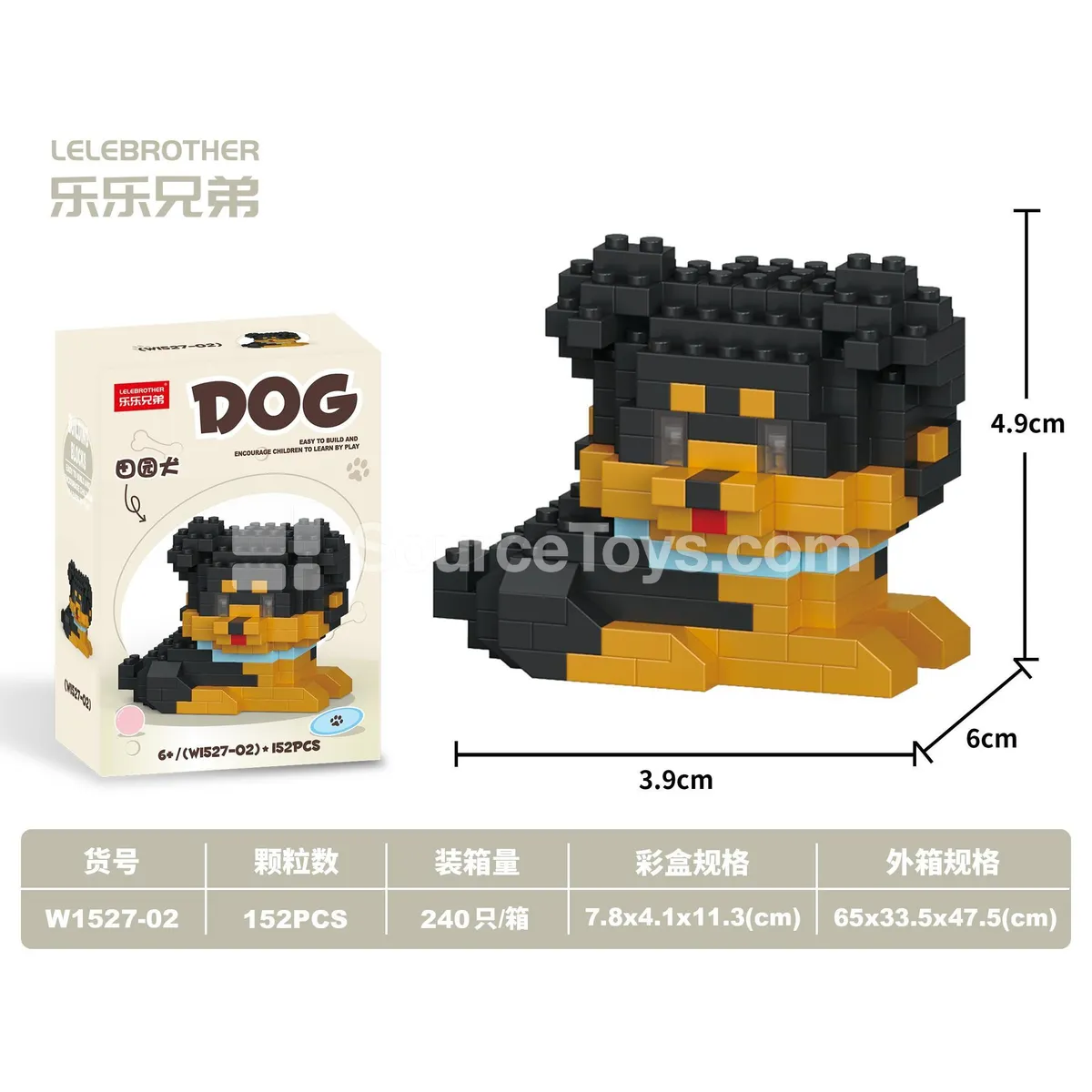 152pcs Black Country Dog Set