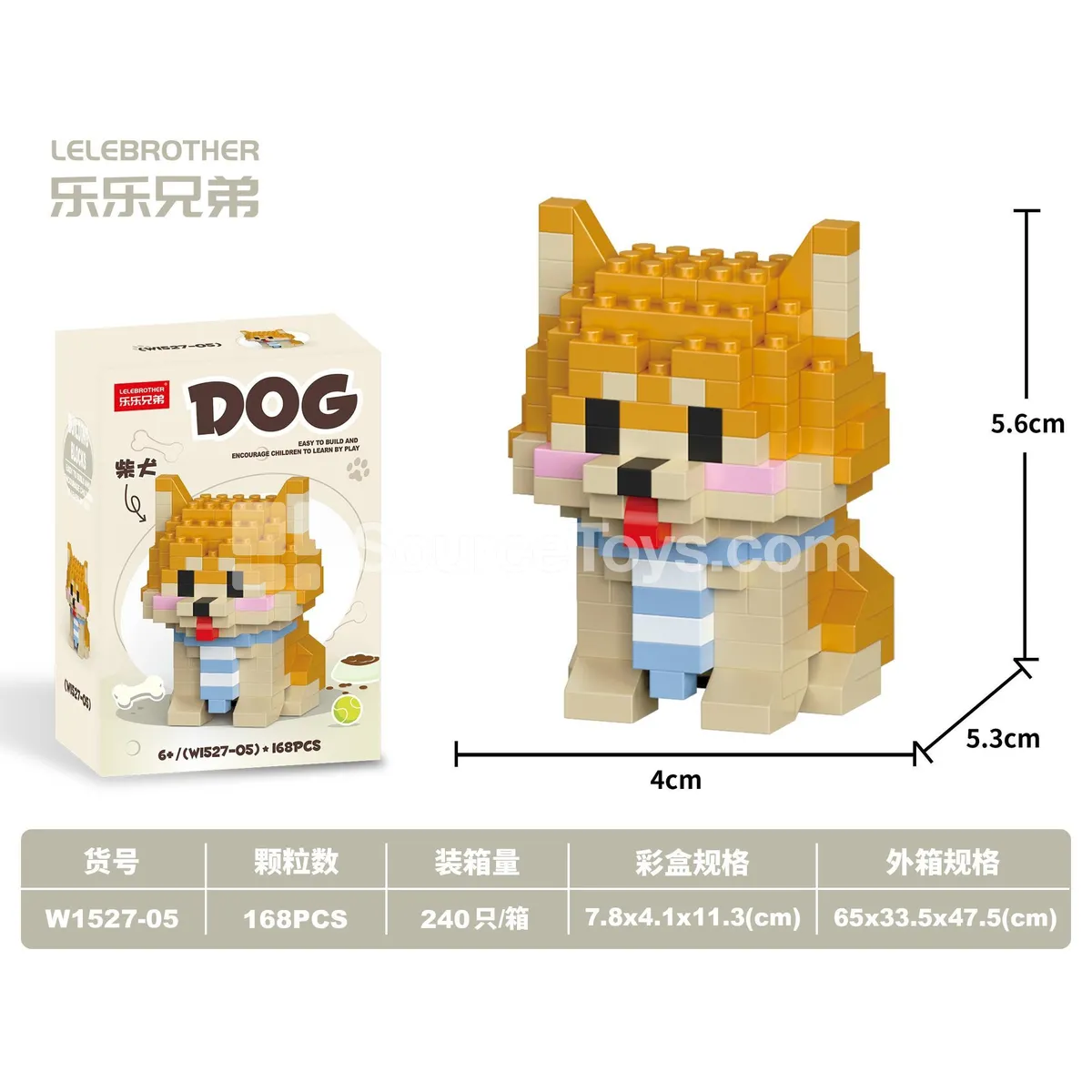 Kid Educational Assembly Building Blocks Shiba Inu 168PCS DIY Micro Blocks Value Pack