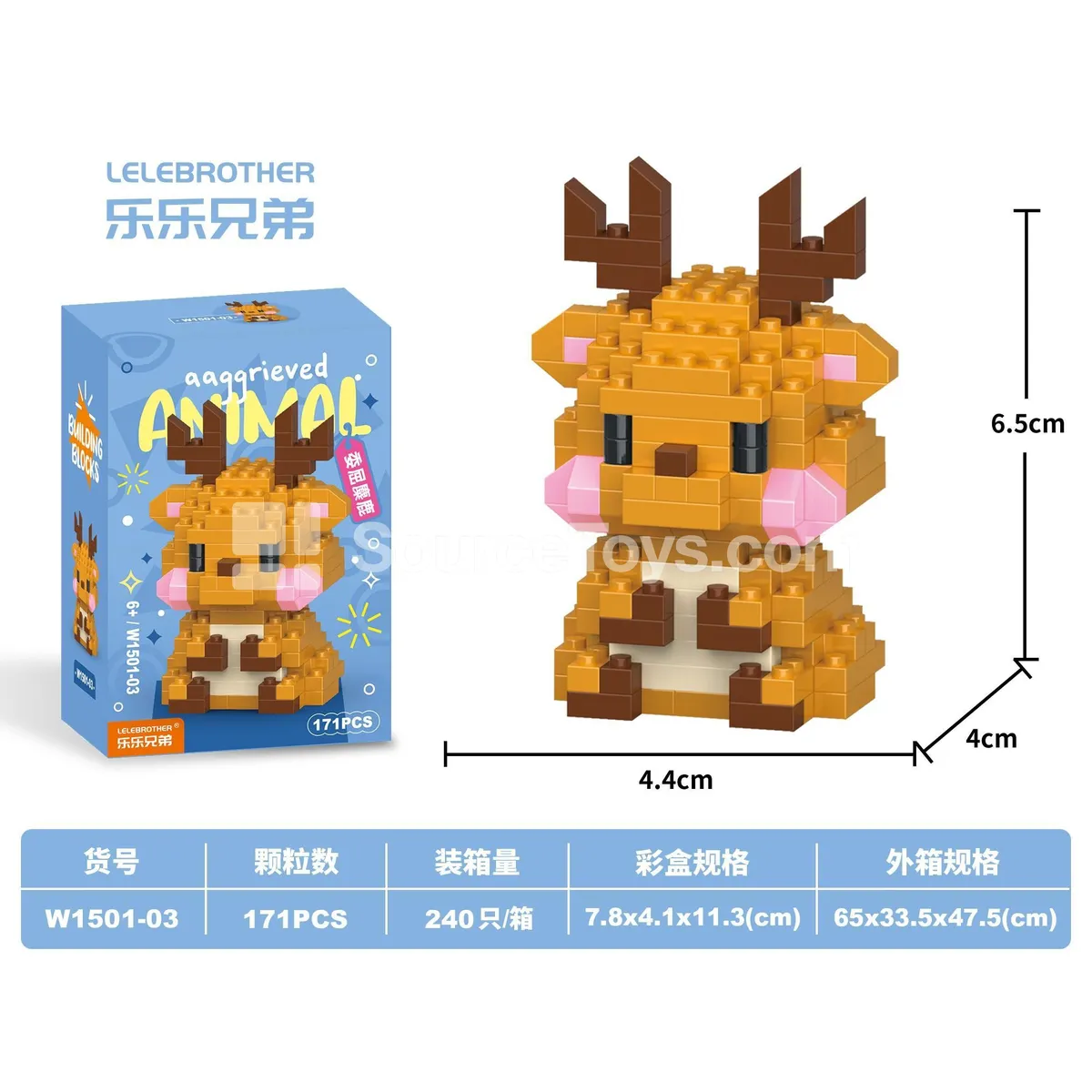 Children's Educational Assembly Building Blocks - Reindeer 171PCS Budget-Friendly Version