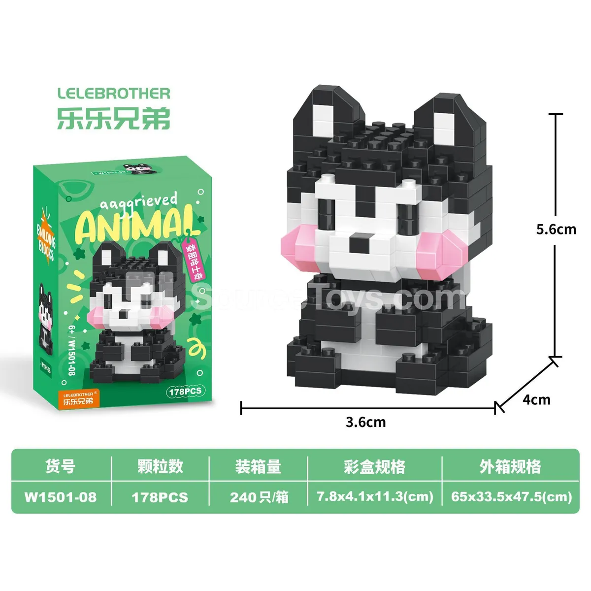 178PCS DIY Micro Building Blocks Husky