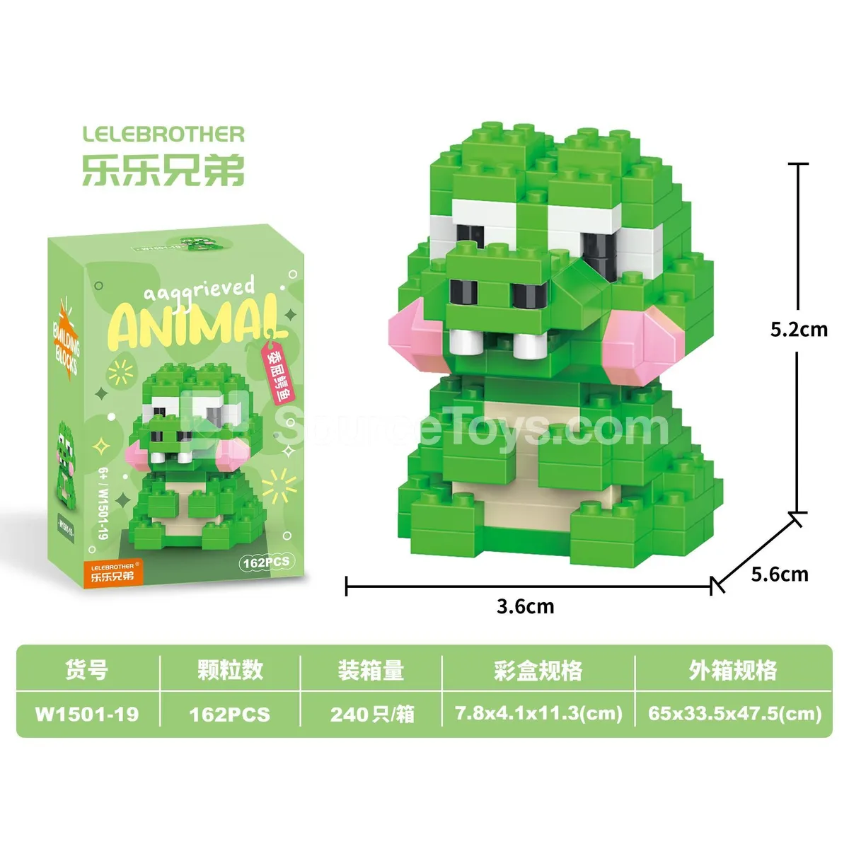 Kids Educational Assembly Building Blocks - Crying Crocodile, 162 PCS, Budget-Friendly Bulk Edition
