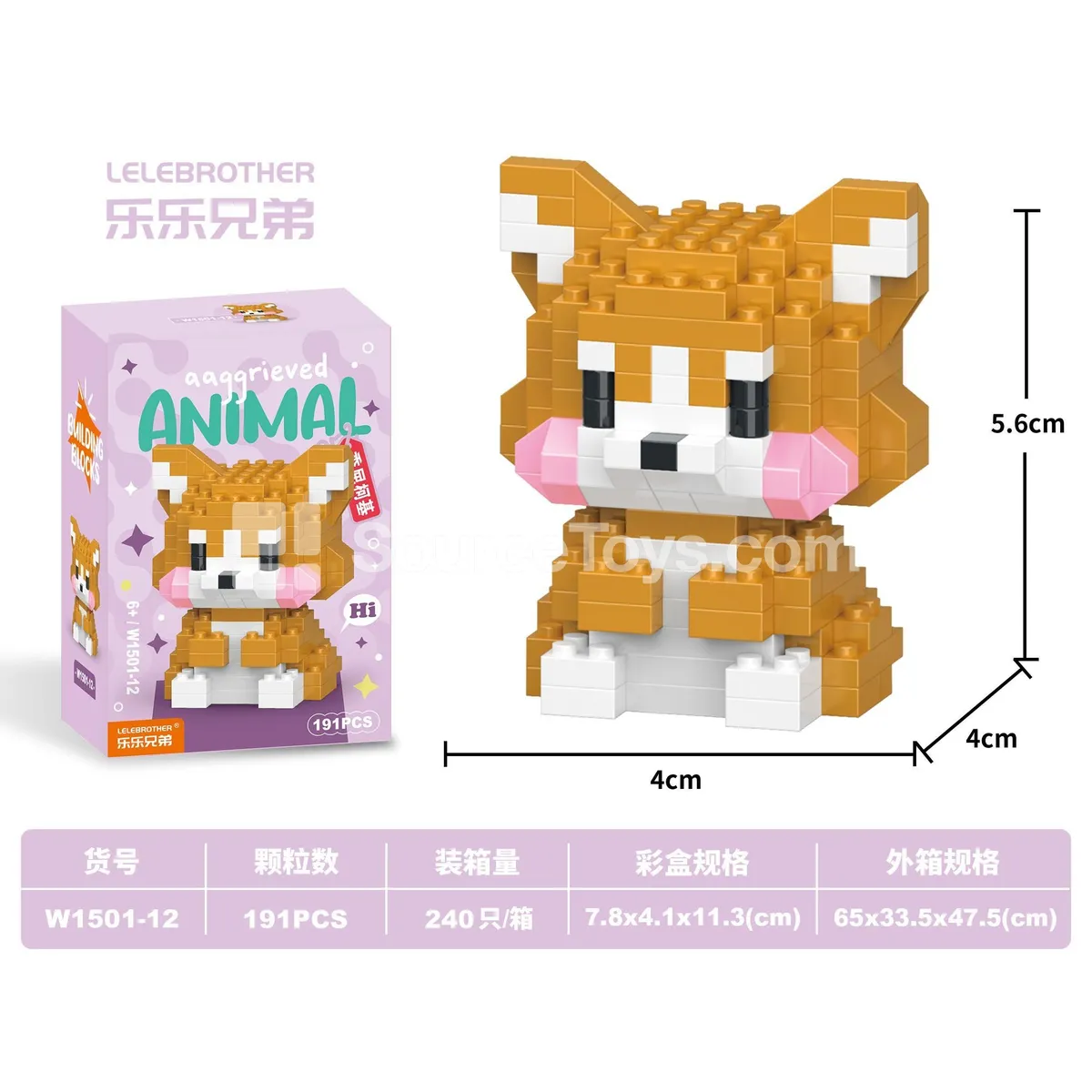 Educational DIY Micro Building Blocks Corgi 191PCS Budget-Friendly Bulk Set Educational DIY Micro Building Blocks Corgi 191PCS Budget-Friendly Bulk Set