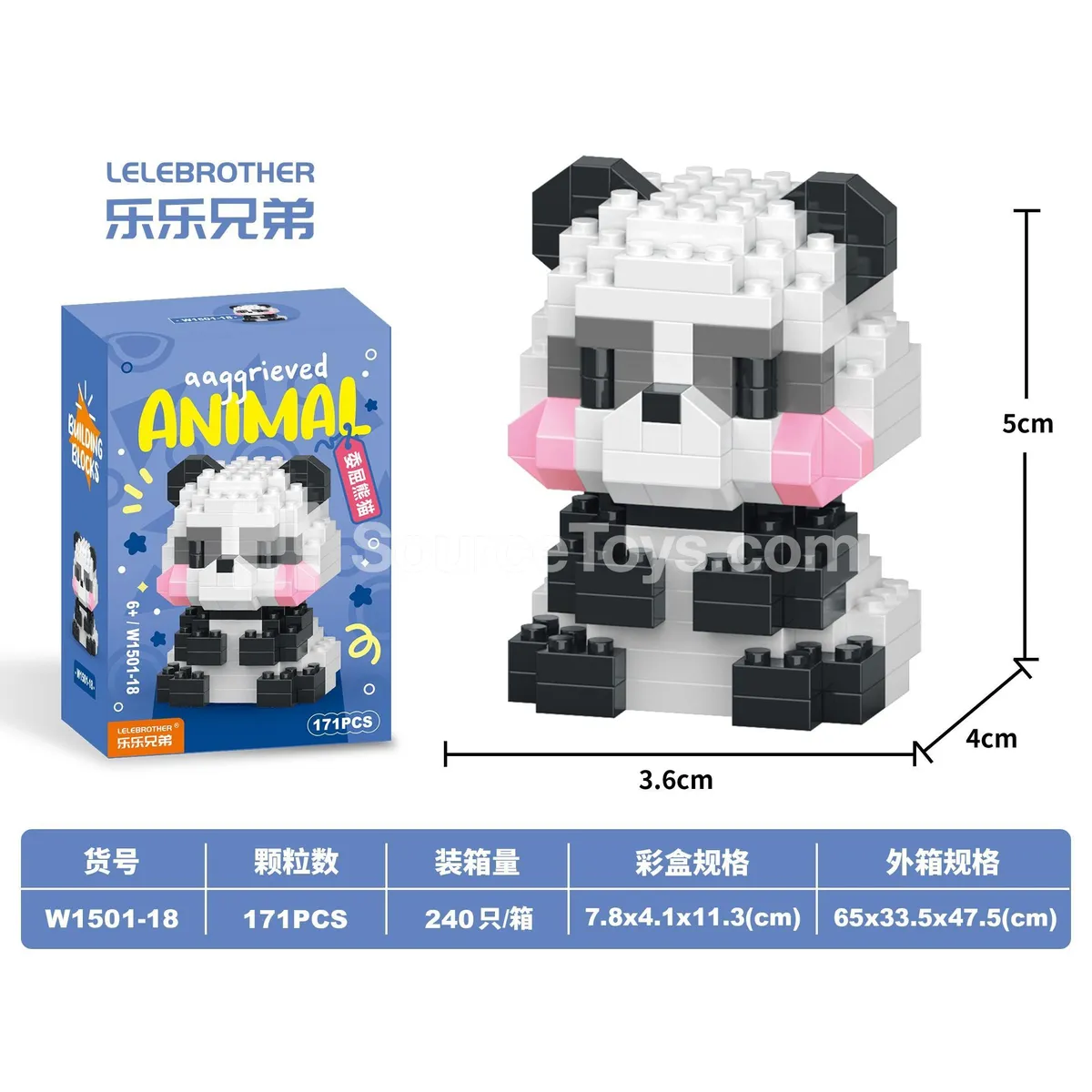 171PCS Educational Micro Building Blocks Set - Cute Panda Assembly Toy (Bulk Item)