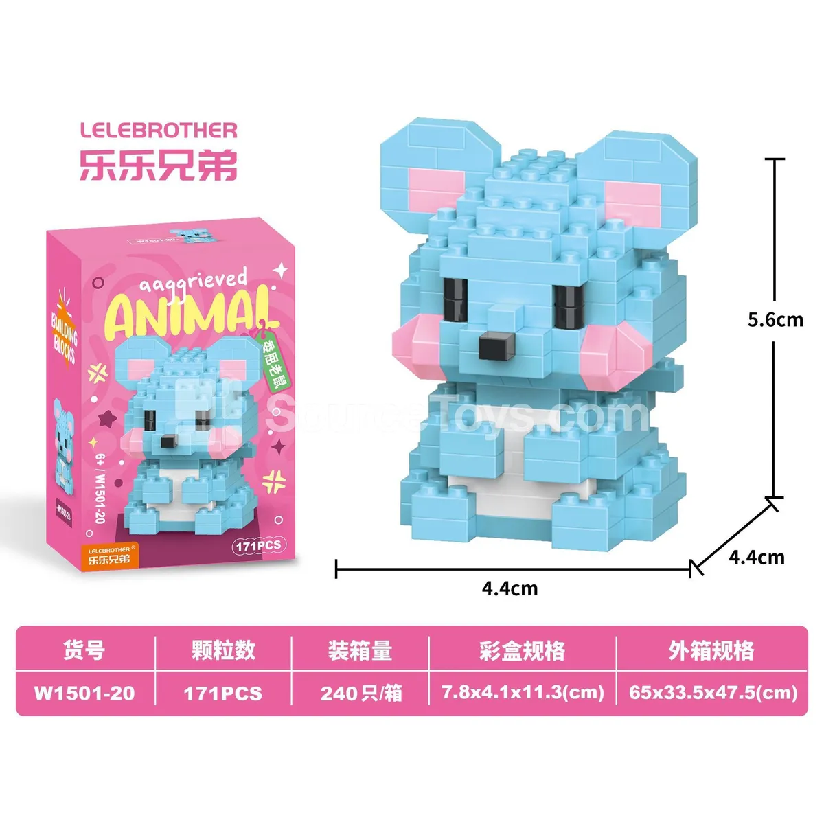 Educational DIY Micro Building Blocks - 171pcs Mouse Model, Low-Cost High-Volume