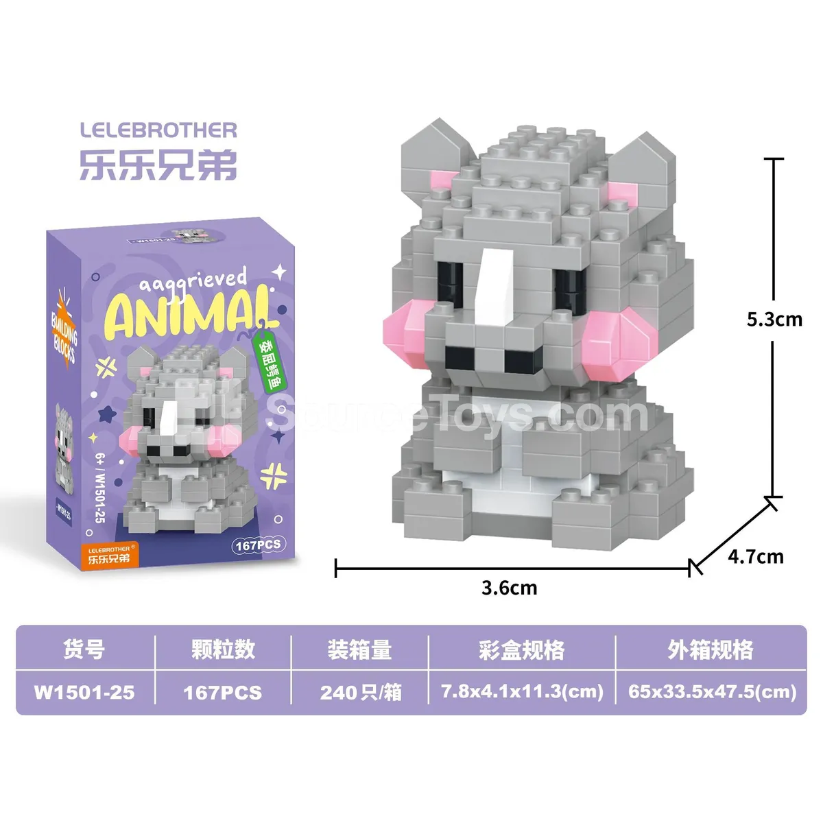DIY Micro Building Blocks Rhino 167PCS