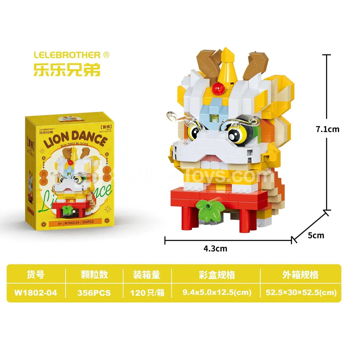 Educational DIY Micro Particle Building Blocks - Lion Auspicious 356PCS Educational DIY Micro Particle Building Blocks - Lion Auspicious 356PCS