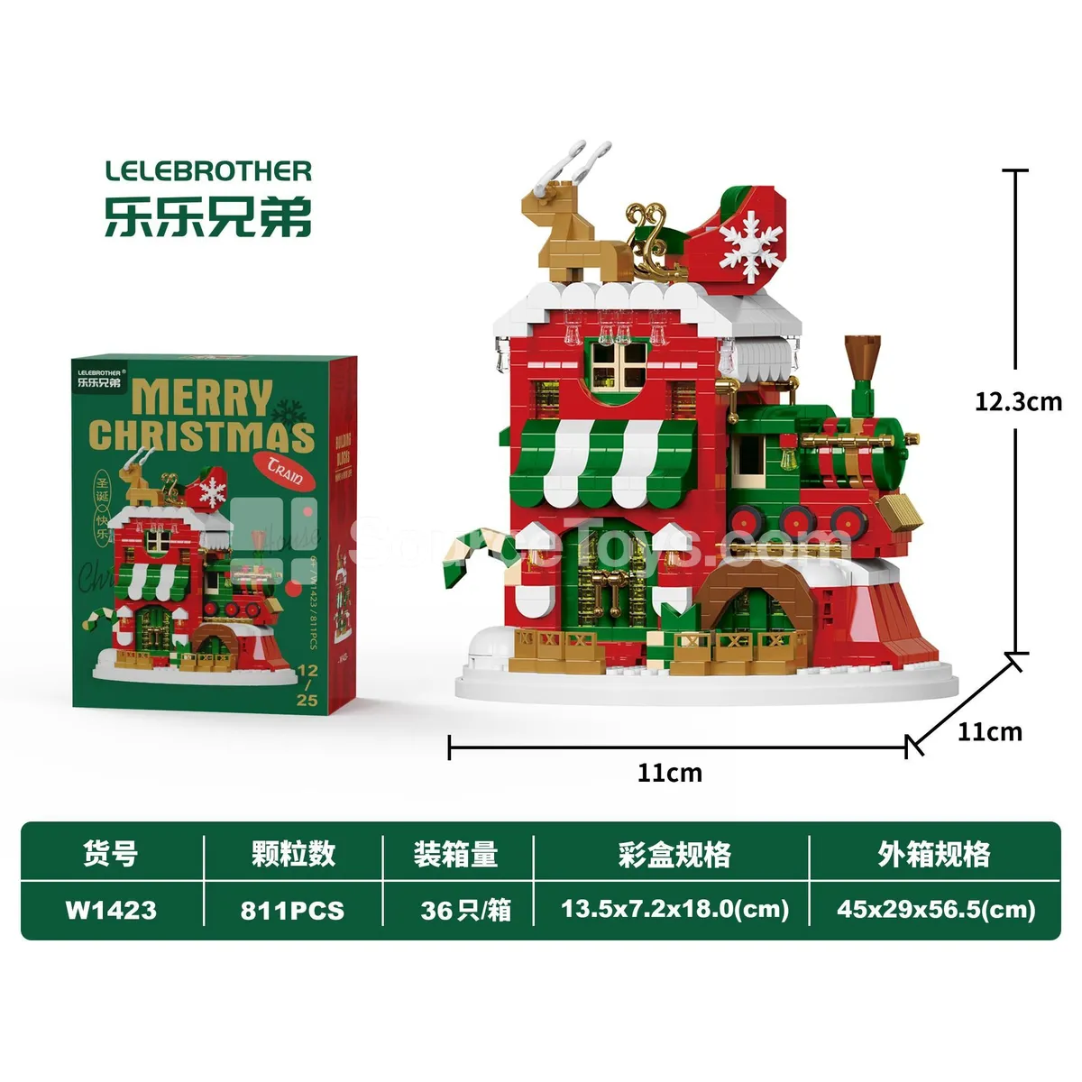 Educational Micro Building Blocks Christmas Train House 811pcs Light-Up Version Educational Micro Building Blocks Christmas Train House 811pcs Light-Up Version