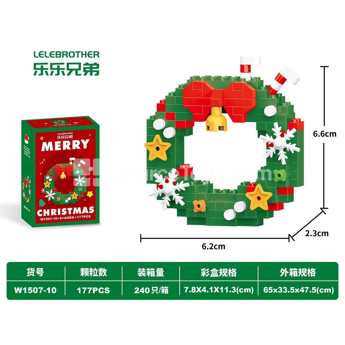 Christmas Wreath 177-Piece DIY Micro Building Blocks