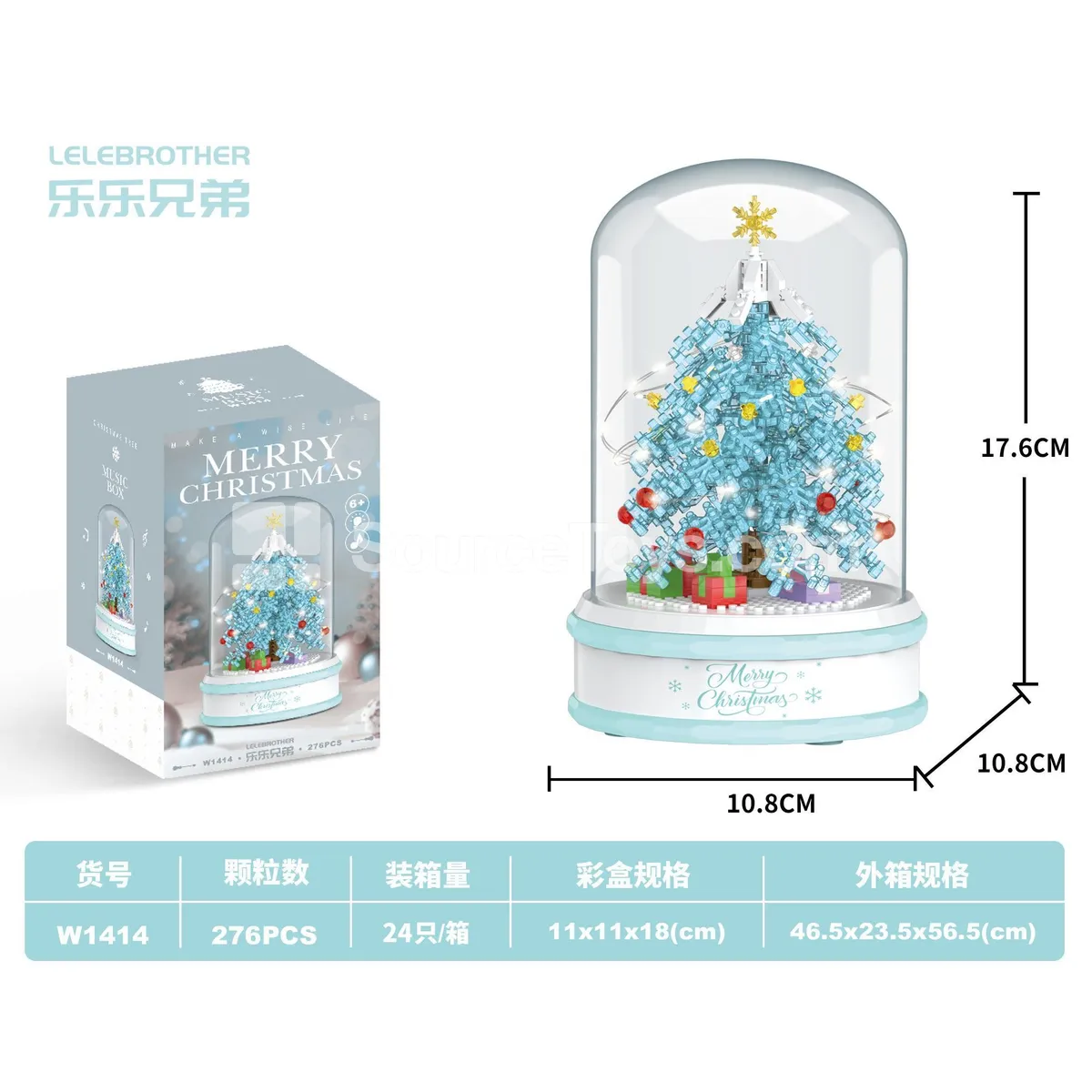 Transparent Blue Christmas Tree 276 Pcs with Lights